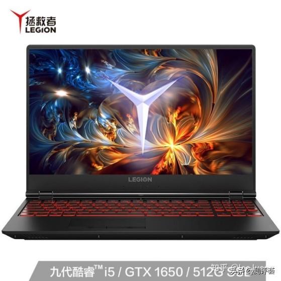 2020年十大高性價比筆記本電腦綜合簡評( 預算3k-7k)