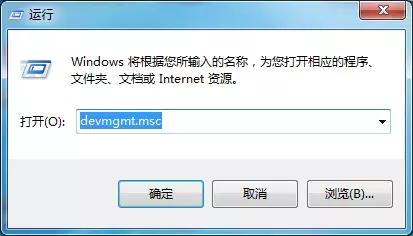 筆記本電腦沒有聲音怎么辦？