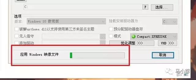 最詳細的電腦重裝系統教程！人人都能學會