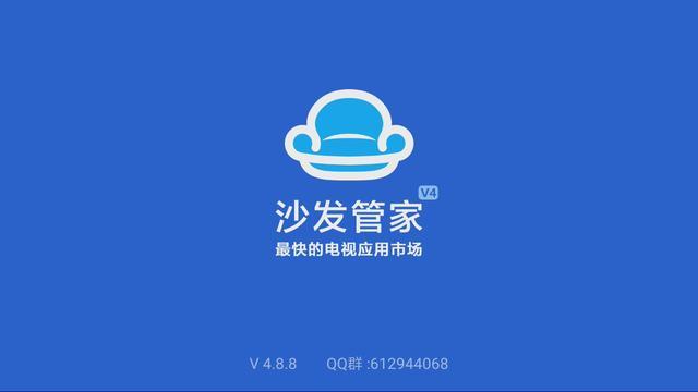 索尼電視怎么用手機投屏？沙發管家教你兩種簡單方法