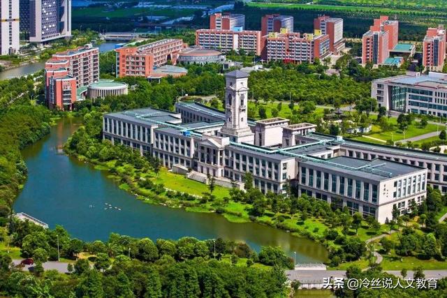 6所中外合作辦學高校，該如何排名？錄取和就讀有哪些優缺點？