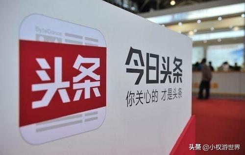 什么是自媒體？如何通過自媒體賺錢，讓自己多一份收入
