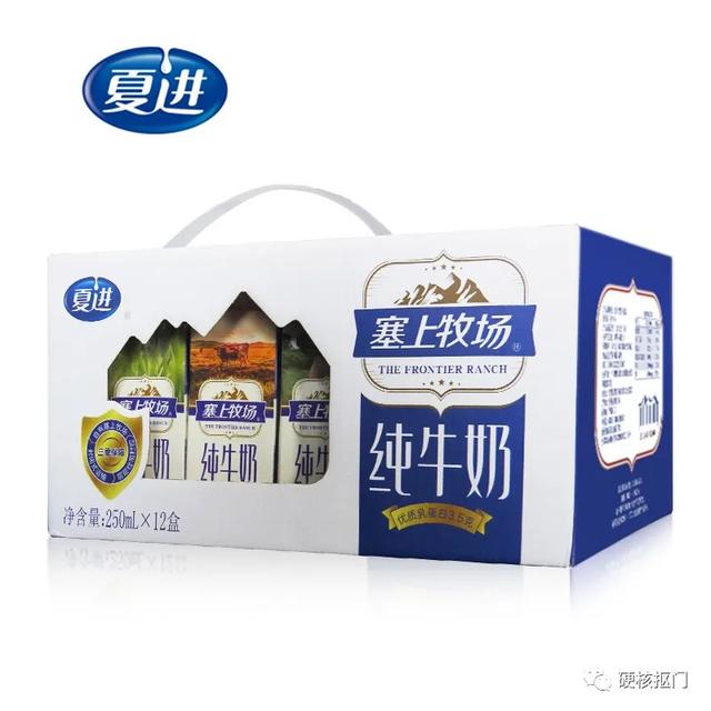 挖寶|暢快喝牛奶~便宜靠譜又好喝的國產牛奶品牌匯總