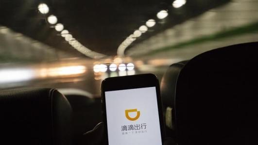 新手小白怎么跑滴滴？老司機告訴你這些技巧，讓你少走冤枉路