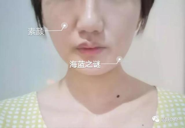 論高性價比，海藍之謎氣墊才是！PK阿瑪尼，圣羅蘭氣墊完勝