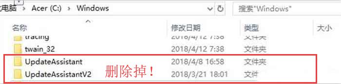 win10系統自動升級如何關掉？只需這四步，就能幫你徹底關掉