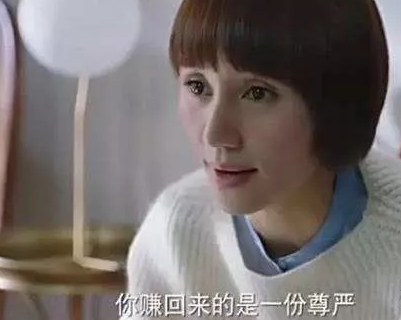 分享4個適合女人做的生意，投入小利潤卻很高