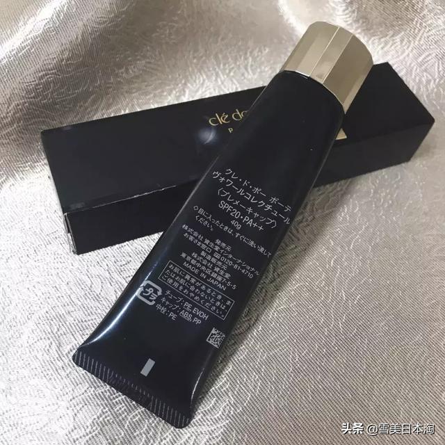 地表最強妝前乳——CPB隔離，越夜越美麗的秘密都在這里
