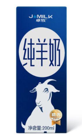 奶量超足！濃郁香醇的純牛奶推薦
