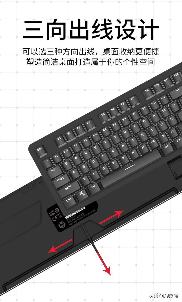 139元到手，104鍵黑紅青茶四軸可選，HP惠普推K10G電競機械鍵盤