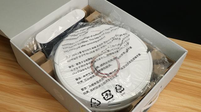 解救懶人的居家掃地神器！米家石頭掃地機器人T6上手評測