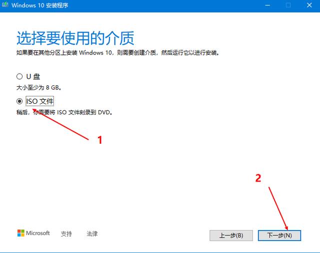 一步步教你重裝win10系統，詳細圖文教程值得收藏