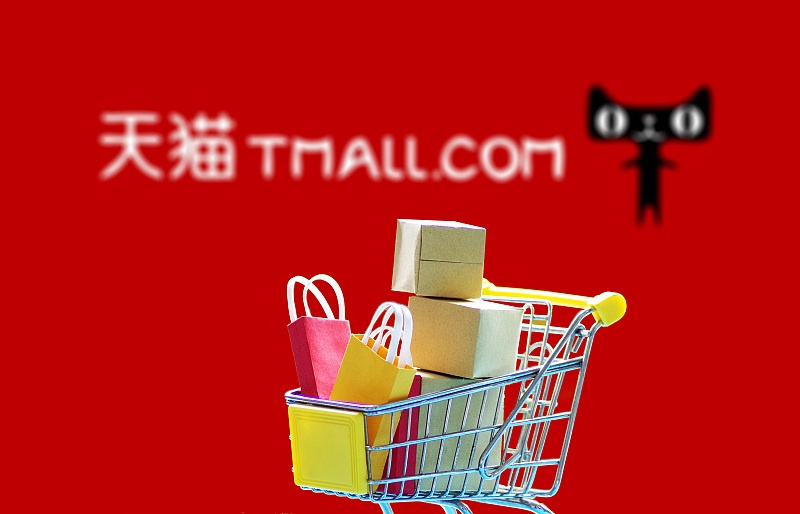 天貓店群合法嗎？那為什么會被扣48分清退處理，該如何操作