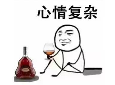 山東老板花23萬接手天貓店，找代運營扣48分，被清退后現狀如何？