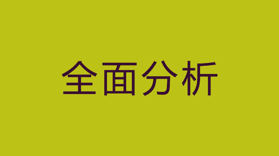 天貓店群怎么玩才能做到月入十萬？