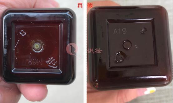 美妝鑒別：雅詩蘭黛小棕瓶真假鑒別 你用的小棕瓶是正品嗎？