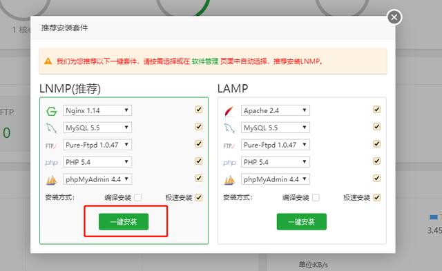 最簡單的建站教程，從零開始搭建屬于你自己的網站