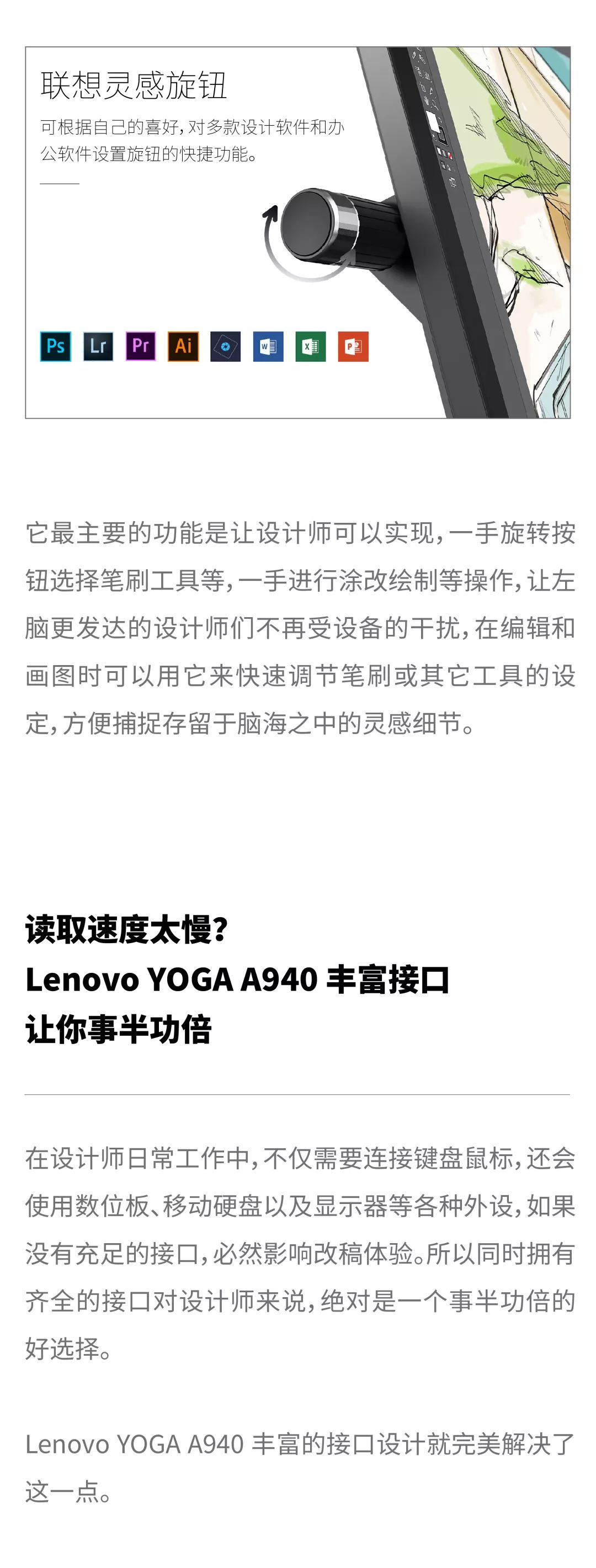 2019設計師的年終總結出來了，內容過于真實