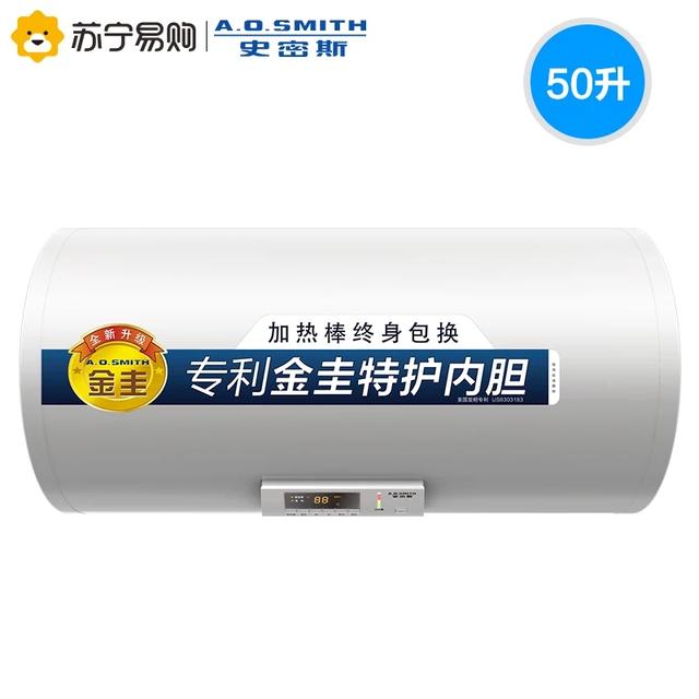 六款口碑極佳的電熱水器推薦