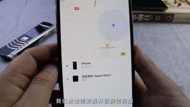 手機鎖屏密碼忘記，教你這2個方法，不用去修自己也能進入手機