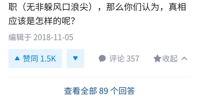 6款超好用的手機瀏覽器，你用過幾款？
