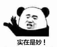 當年風靡520的優樂美，為什么輸給了香飄飄？