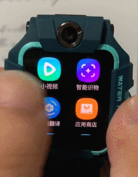 評測首發:小天才電話手表Z6上手體驗 看不見對手的全球獨創旗艦