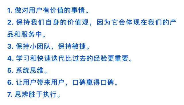 野蠻生長的視頻號，張小龍透露了哪些彎道超車的機會？