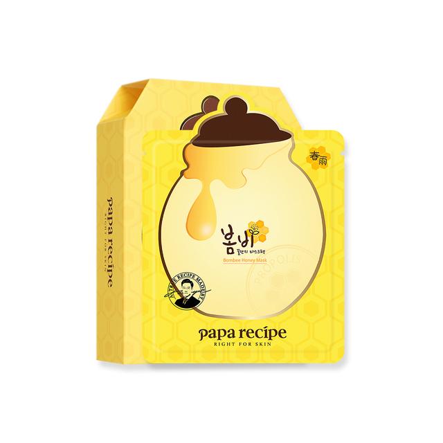 哪款面膜補水效果好 十大好用補水面膜品牌排行榜