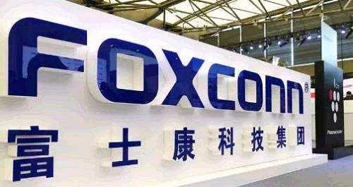 富士康：中國作為世界工廠時代已經結束，公司海外產能已達30%
