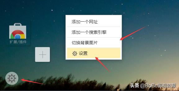 除了大名鼎鼎的谷歌，你還知道國內哪些超好用的小眾瀏覽器？