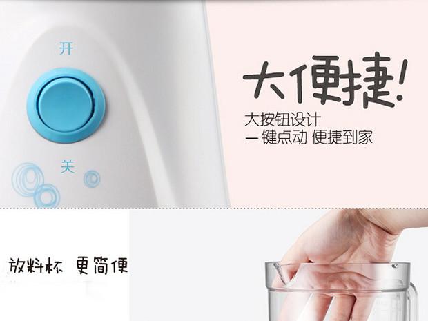 廚電小百科：料理機能夠幫你做哪些事？
