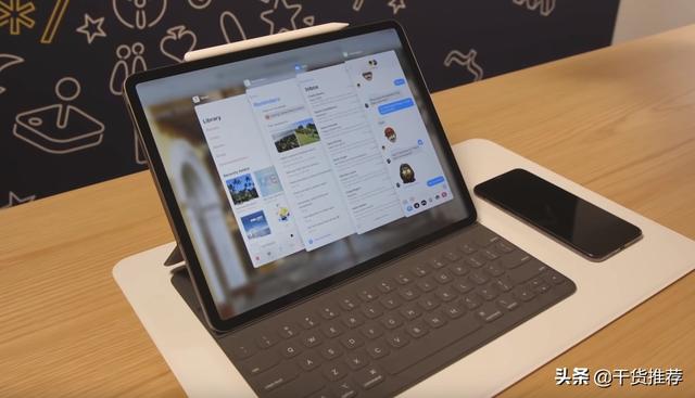 用了一天iPadOS，3分鐘帶你看完新系統優缺點