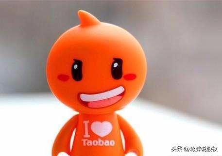 淘寶和天貓明明都是同一個老板，為何要分開呢？原來是有“貓膩”