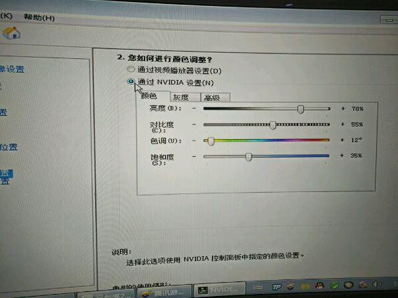 CF 作為一個新人，我今天來說說煙霧頭的調法