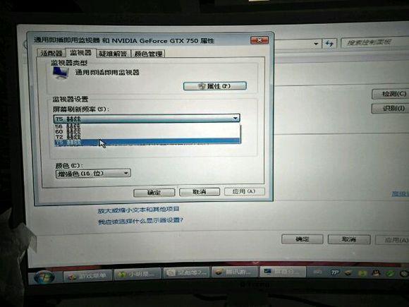CF 作為一個新人，我今天來說說煙霧頭的調法