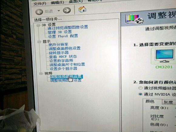 CF 作為一個新人，我今天來說說煙霧頭的調法