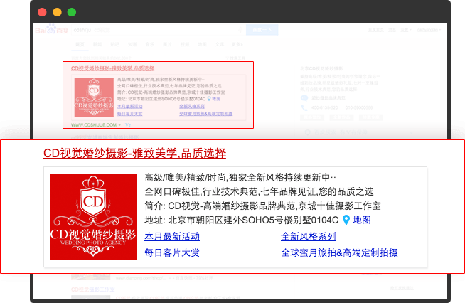 十大新媒體廣告投放平臺盤點！品牌廣告主必收藏！