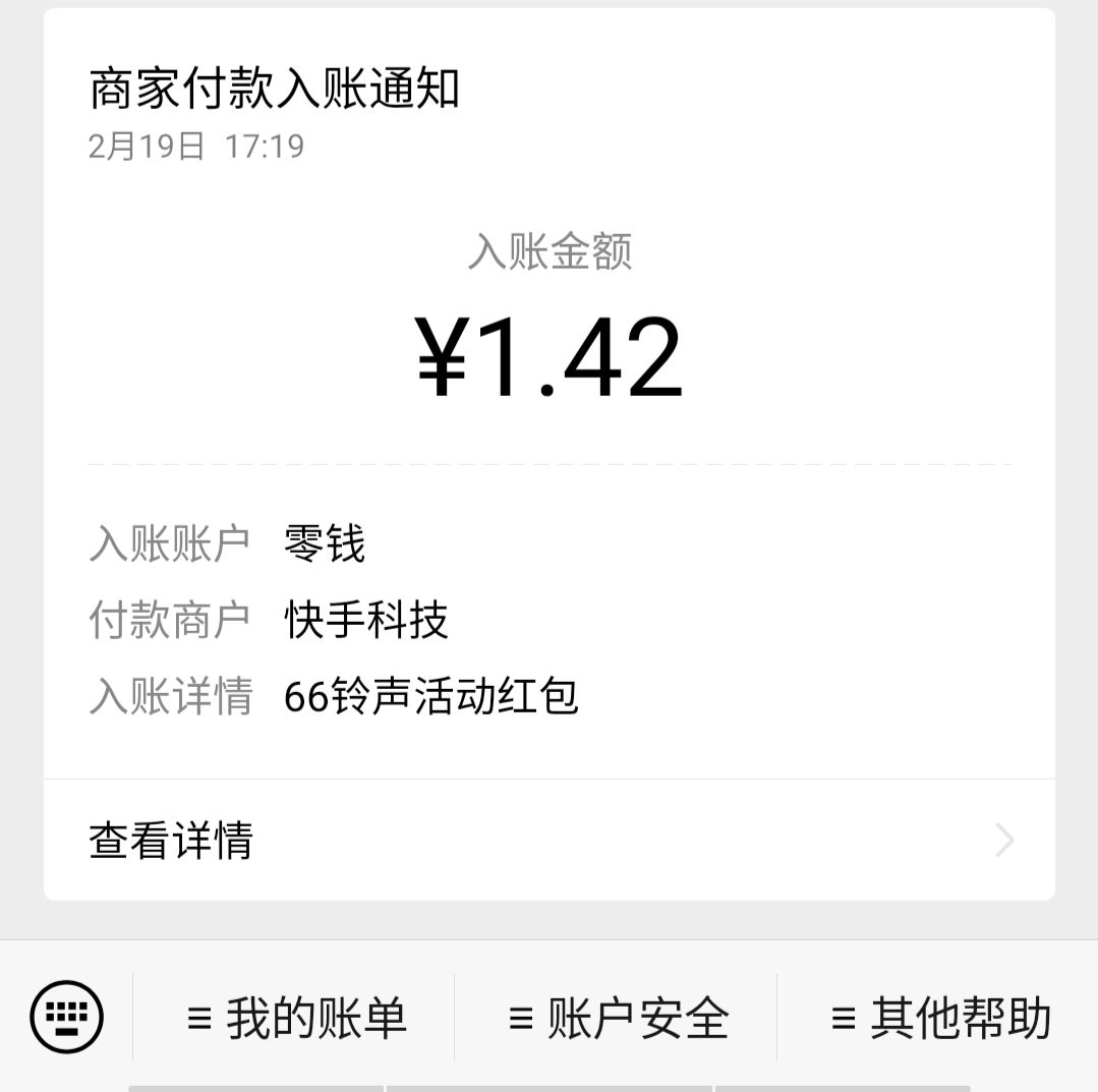 適合寶媽可以在家做的幾個小兼職，沒啥技術要求，貴在堅持
