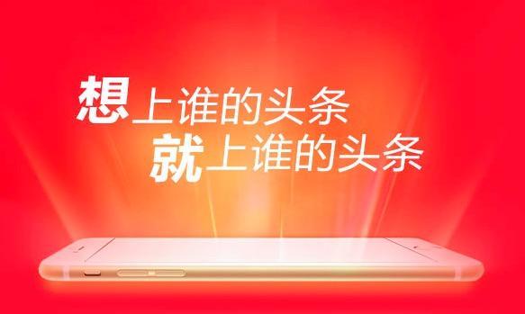 十大新媒體廣告投放平臺盤點！品牌廣告主必收藏！