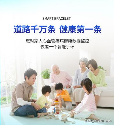 價值5萬的電商詳情頁轉化技巧(1)
