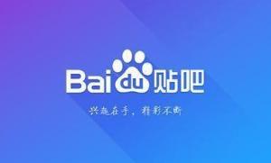 提升百度seo排名方法，干貨分享