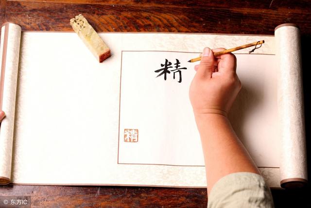吸粉引流的6種推廣方法