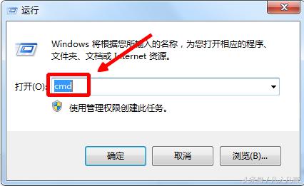 如何查找電腦的IP地址？