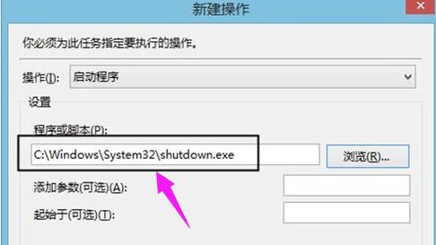 win10定時關機沒怎么聽說過？進來看看你就知道了