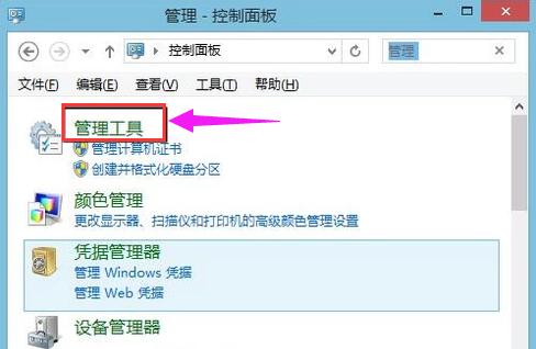 win10定時關機沒怎么聽說過？進來看看你就知道了