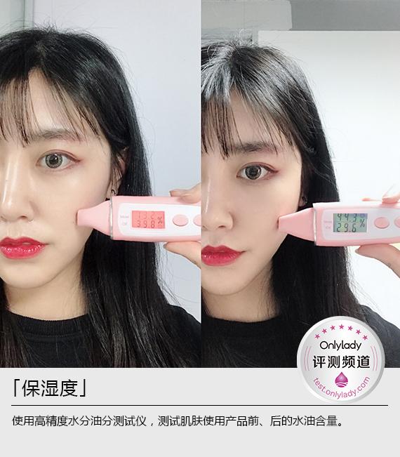 給你“萊”自白皮星的捕黑小能手，珀萊雅靚白芯肌晶采乳液評測