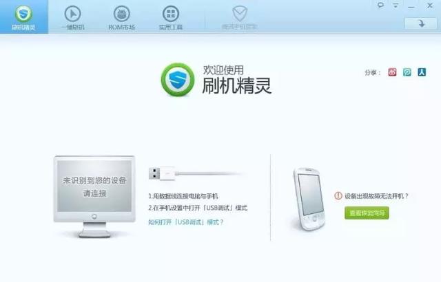 忘記手機密碼，詳細手機解鎖教程，蘋果和安卓機都有！