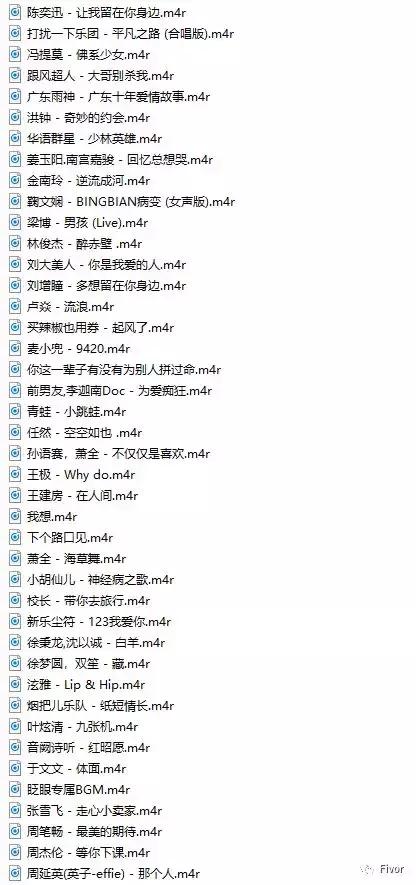 iPhone自帶鈴聲聽厭了？那就試試抖音100首超火鈴聲，隨便換