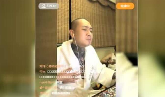 五大直播平臺排行，第一名人氣低但是卻最賺錢